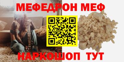 гидропоника Пенза