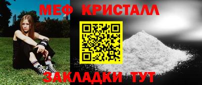 гидропоника Пенза