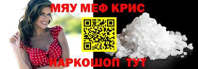 Альфа ПВП Партизанск