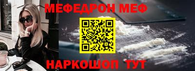 гидропоника Пенза