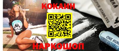 Альфа ПВП Партизанск