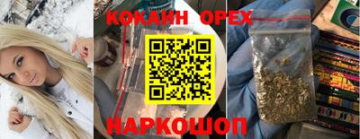 Альфа ПВП Партизанск