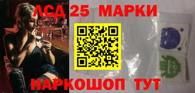 Альфа ПВП Партизанск