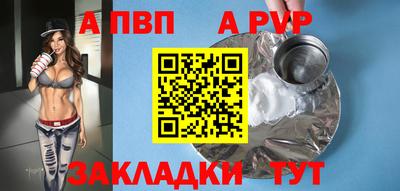 гидропоника Пенза