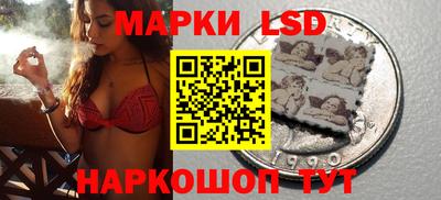 синтетический гашиш Первоуральск