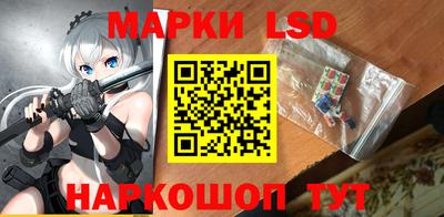 синтетический гашиш Первоуральск