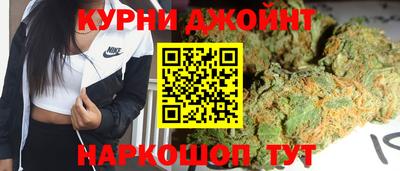 гидропоника Пенза