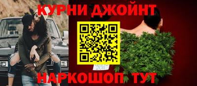 Альфа ПВП Партизанск