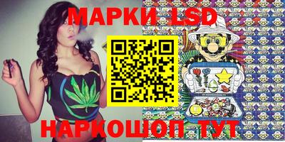 Альфа ПВП Партизанск