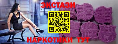 гидропоника Пенза
