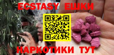 Альфа ПВП Партизанск