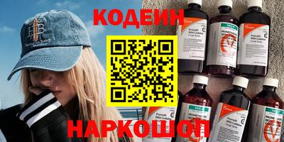 гидропоника Пенза
