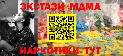 Альфа ПВП Партизанск