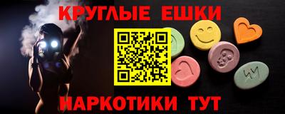 Альфа ПВП Партизанск