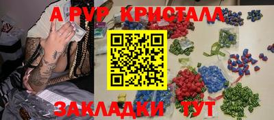 гидропоника Пенза