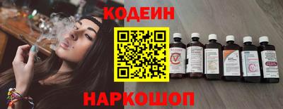 синтетический гашиш Первоуральск
