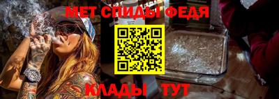 синтетический гашиш Первоуральск