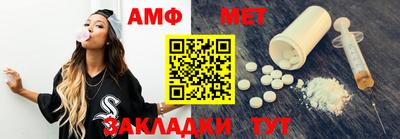 синтетический гашиш Первоуральск