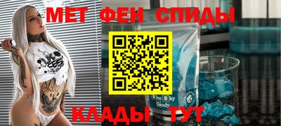 синтетический гашиш Первоуральск