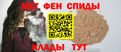 синтетический гашиш Первоуральск