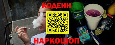 синтетический гашиш Первоуральск
