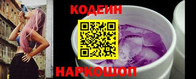 синтетический гашиш Первоуральск