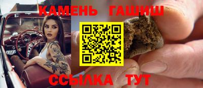 Альфа ПВП Партизанск