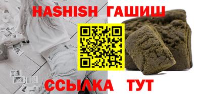 гидропоника Пенза