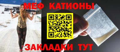 Альфа ПВП Партизанск