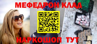 синтетический гашиш Первоуральск