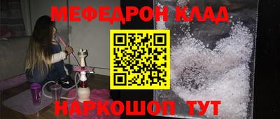 гидропоника Пенза