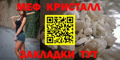 гидропоника Пенза