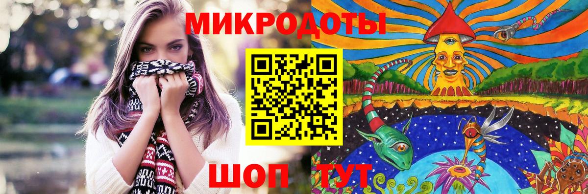 Учалы  Галлюциногенные грибы MAGIC MUSHROOMS  Вход с VPN  Псилоцибиновые грибы мицелий 